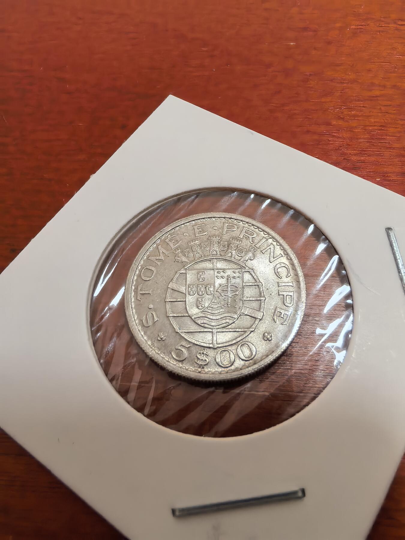 长老汇蛇年精选第五十三场拍卖 1962 圣多美5埃斯库多斯银币，未流通