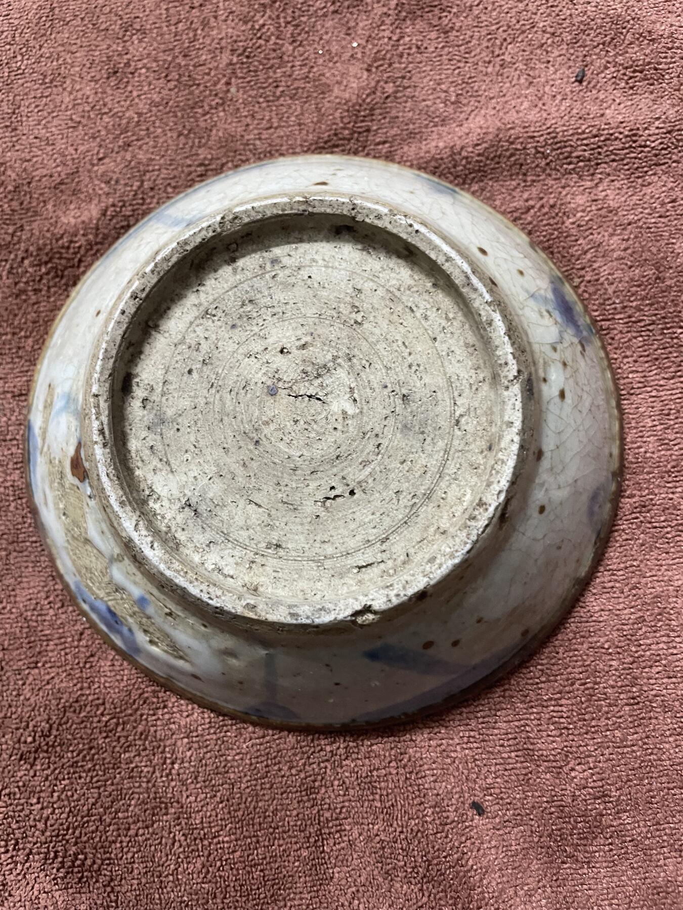 明代酒碗，品相如图