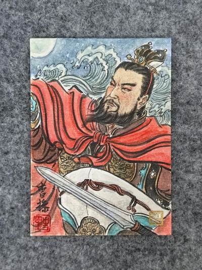 白泽拍卖卡牌手绘专场第25期 - 2025 史墨手绘卡 曹操 史墨亲签