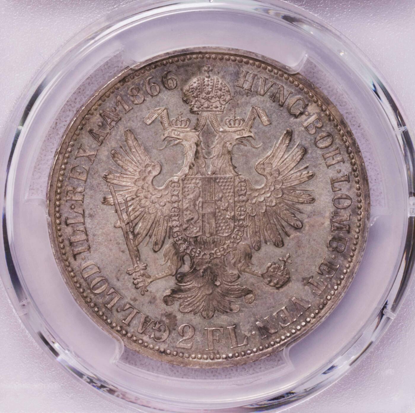PCGS-MS65 1866奥地利弗朗茨约瑟夫大头版2福林大银币