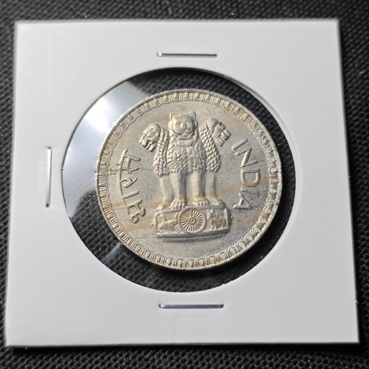 KK钱币收藏小铺 第349场 2月预留时间 周末发货 1975印度1卢比 大币 好品