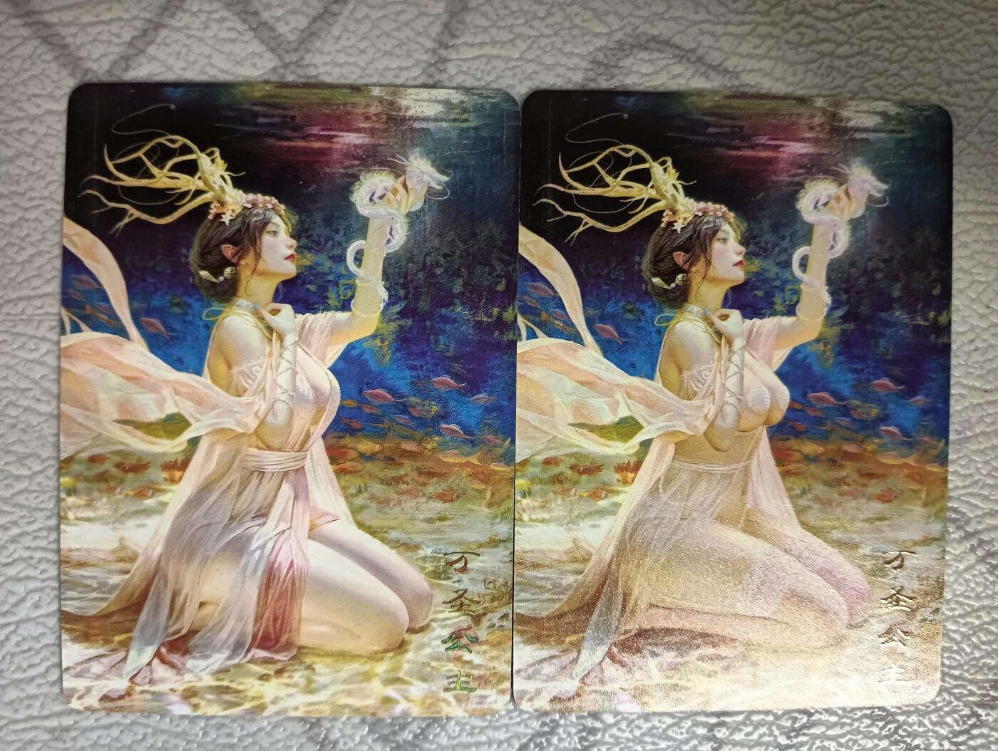 花开卡拍第40期（9月28号周日截拍，品控勿拍!!!拍品不寄存，运费5元，自制卡难免瑕疵，可能存在轻微撞角爆边等出厂瑕疵，品控介意勿拍！） 燎原刷子妖姬传 万圣公主双服饰 普卡