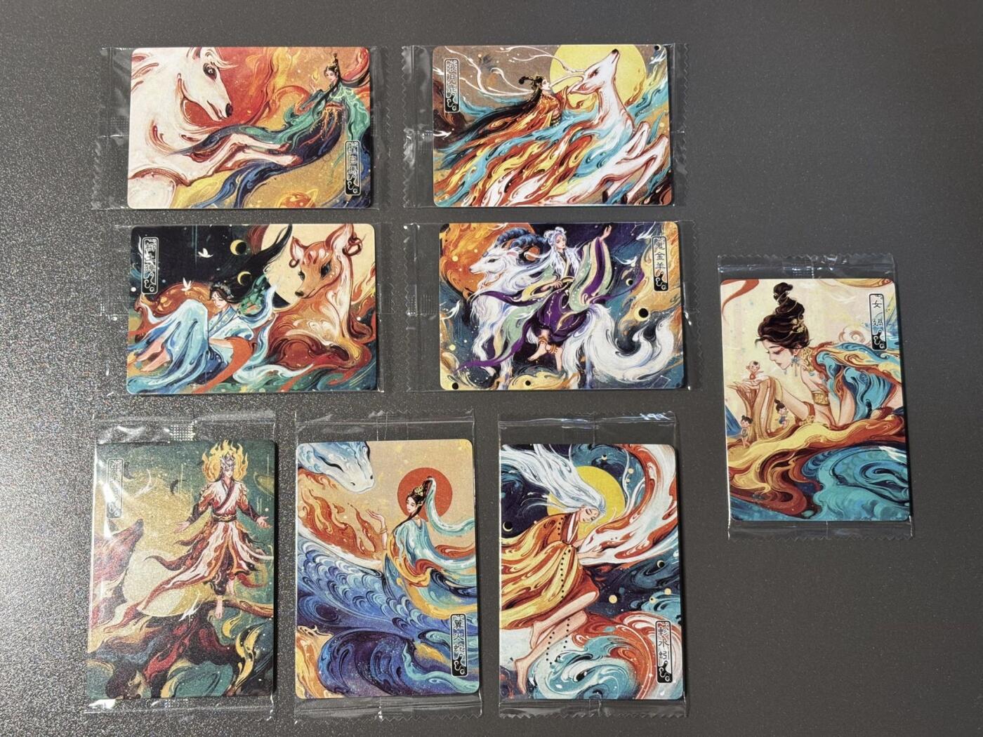 【喜人奇妙夜】小王子卡拍第十六场 可可瑞听食品卡 山海经第一弹全7张➕女娲特卡 原袋普卡