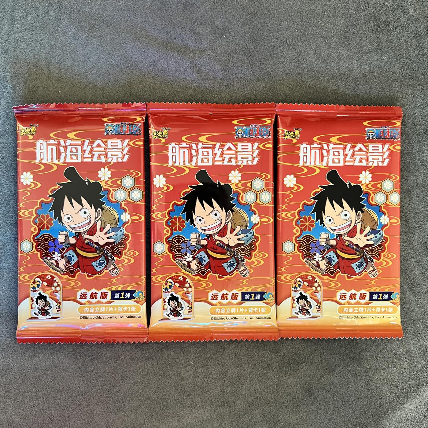 锦色铺子的潮玩拍第二期⚡️ ⚡️⚡️免佣金！！！ 卡游 航海绘影 远航版 第1弹 立牌+背卡1张 3款不重复