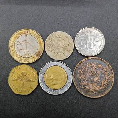 【淘币小摊】实时拍第七百五十四拍  散币批量币场  满百包邮可预留二周 每周一统一发货   - 散币6枚