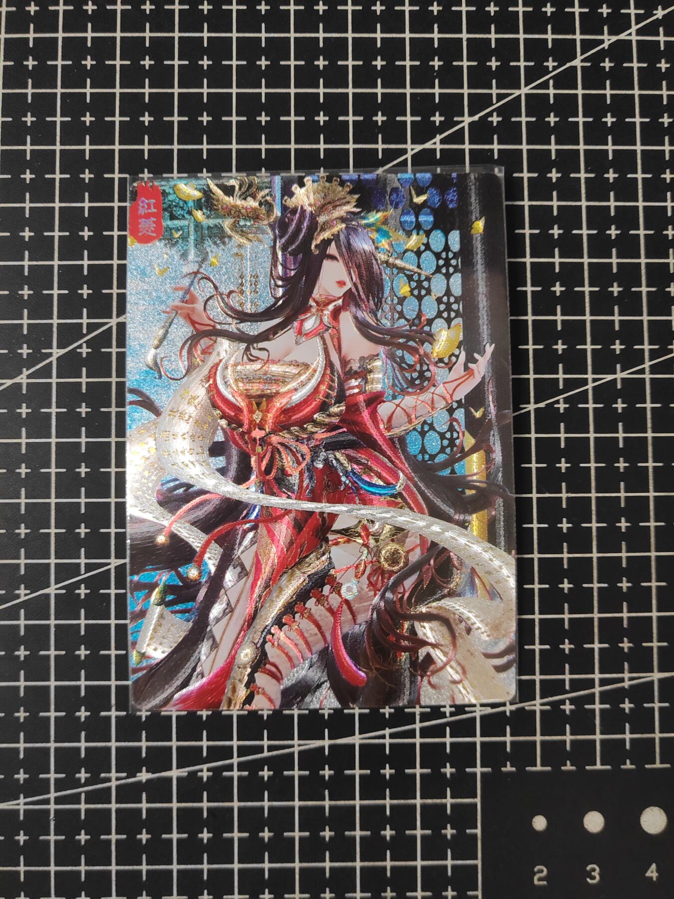 铃鹿第八期（提示一：自制卡难免瑕疵，可能存在撞角爆边等出厂瑕疵，介意慎拍；提示二：参拍请慎重，跑单押金不退的）） 红菱粗闪单卡