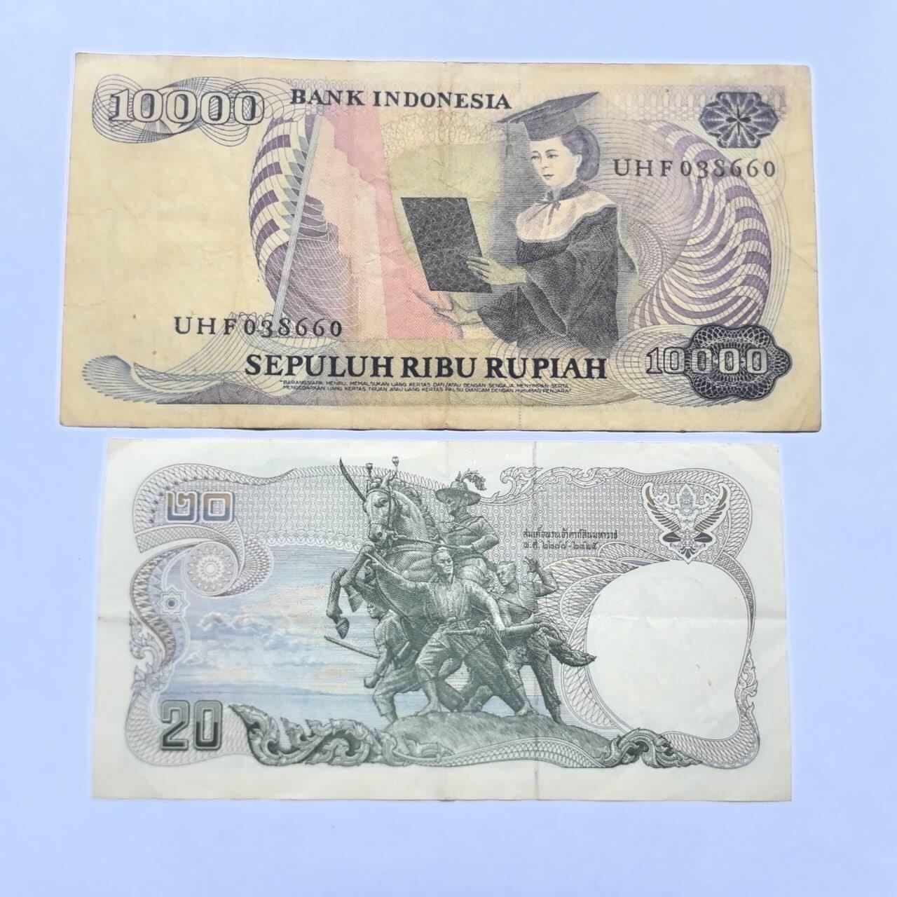 各国硬币 纸币 无佣金 印度尼西亚和泰国2张