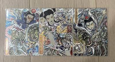 寸草不生拍卖会 第九期 （ 持续收拍中） - 卡有江湖 梓墨 二郎神+哪吒三太子+齐天大圣 限编金编粗闪 3张同号 173/200