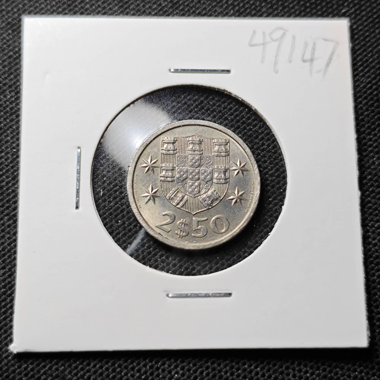 KK钱币收藏小铺 第349场 2月预留时间 周末发货 1982 葡萄牙2.5埃斯库多 船