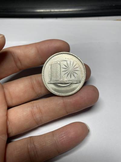 2025年集古藏今外币拍卖第九期-第3场—（总第273拍），可以寄存60天，满160元包邮。 - 1986年马来西亚1林吉特
