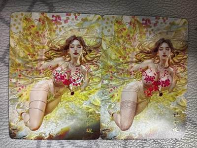 花开卡拍第40期（9月28号周日截拍，品控勿拍!!!拍品不寄存，运费5元，自制卡难免瑕疵，可能存在轻微撞角爆边等出厂瑕疵，品控介意勿拍！） - 燎原刷子人间传 杜十娘双服饰 普卡