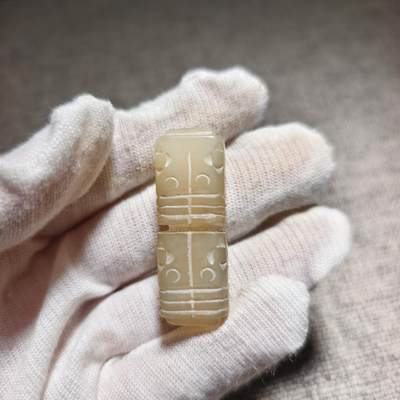 回流第四期铜杂钱币玉器 - 玉杂件