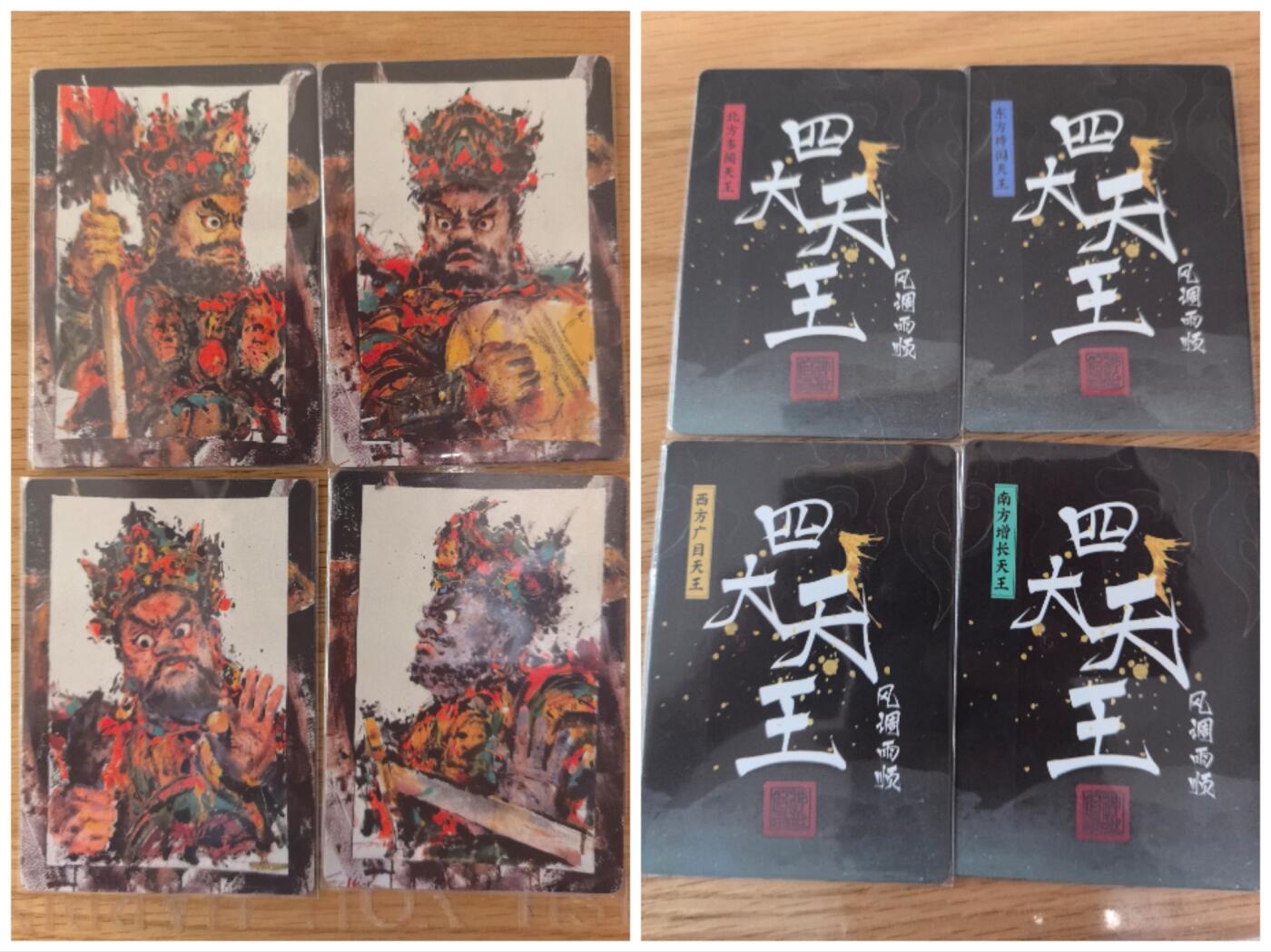 寸草不生拍卖会 第九期 （ 持续收拍中）