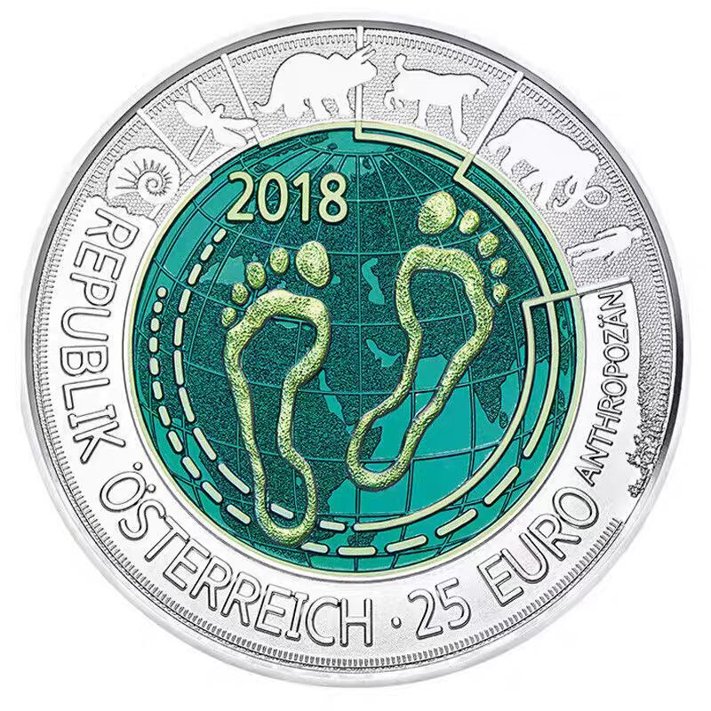 【币将精彩】世界钱币拍卖（2025-10-5） 奥地利2018年人类世银铌双金属镶嵌币 原盒证书 