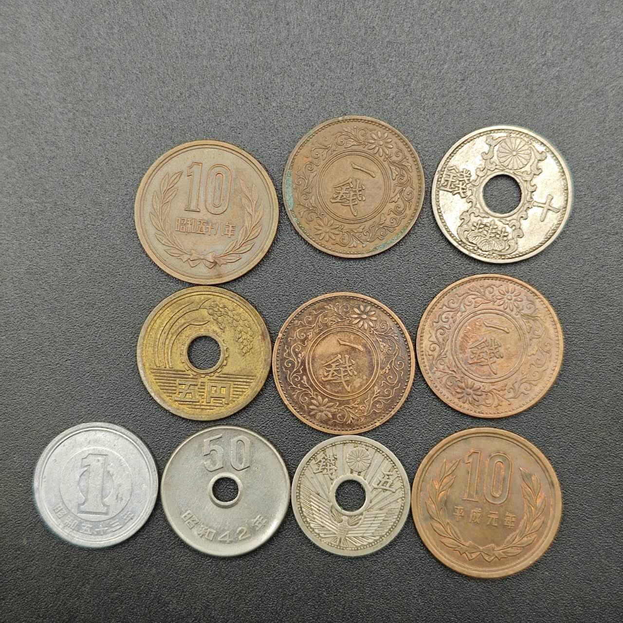 【淘币小摊】实时拍第七百五十四拍  散币批量币场  满百包邮可预留二周 每周一统一发货   日本10枚