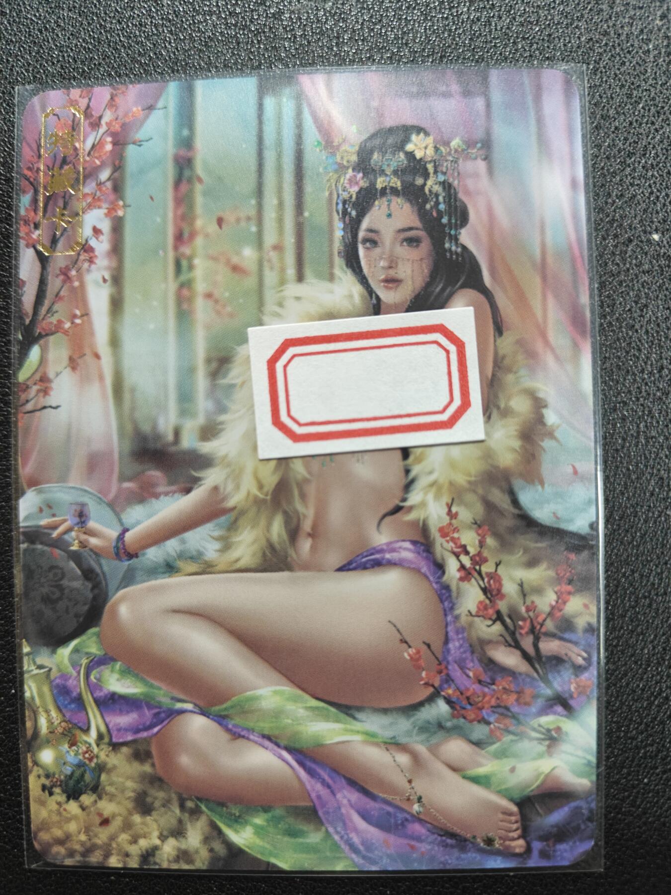 天玑星卡拍第126期《9.29周一截拍》持续收拍收评中 满赠卡需备注