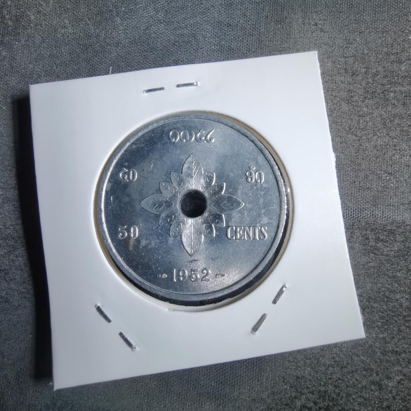 沼泽如烟--第853场 老挝1952年50分