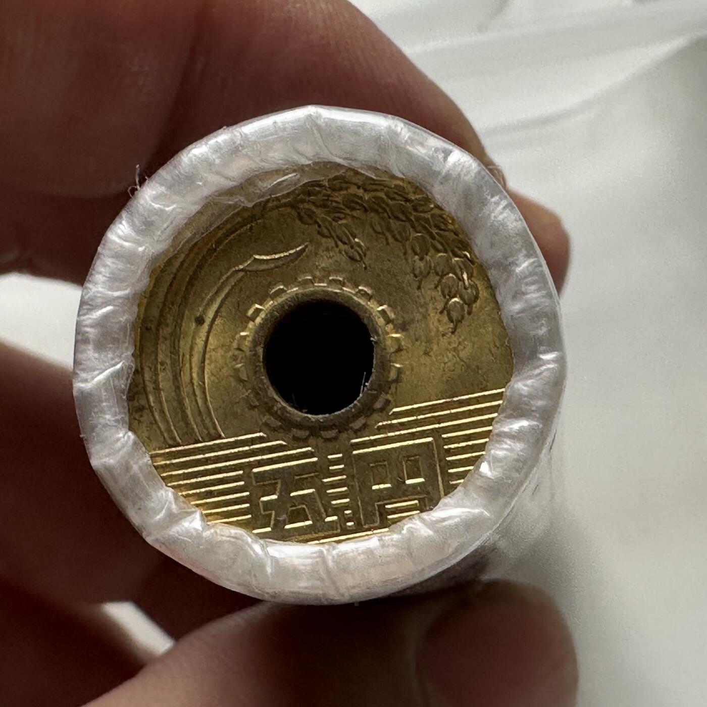 🌹外币初藏🌹🐯2025年第107场  每周二四六晚8️⃣点 接代拍 日本¥5银行二手卷50枚 开什么年份全靠运气