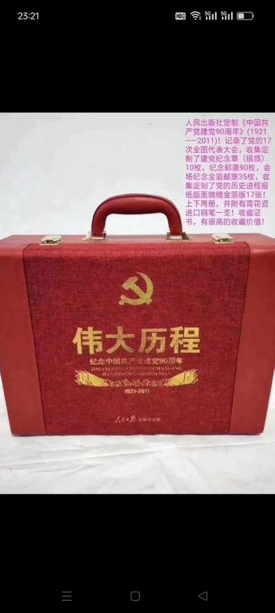 民国时期紫砂笔洗，莲叶形状，下面有藕，上面有莲花，莲蓬，青蛙，上面有款，造型独特，手工制作，包老！ - 民国时期紫砂笔洗，莲叶形状，下面有藕，上面有莲花，莲蓬，青蛙，上面有款，造型独特，手工制作，包老！