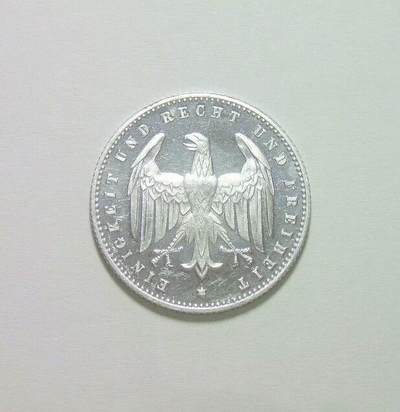 【旋风钱币】10月4日19:00准时开拍 精美欧洲币章 第三帝国货币等 全场包邮！ 德国魏玛1923年200马克 精制PROOF版 稀少难得