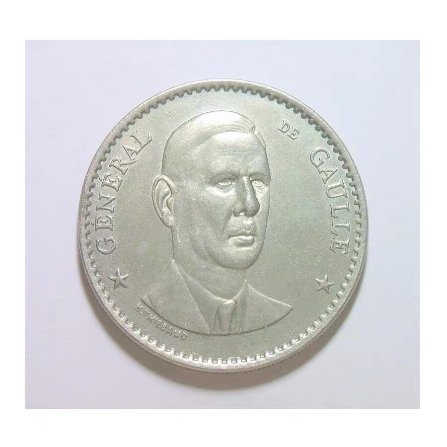 法国总统戴高乐+‌爱丽舍宫 高浮雕精制大铜章 40MM