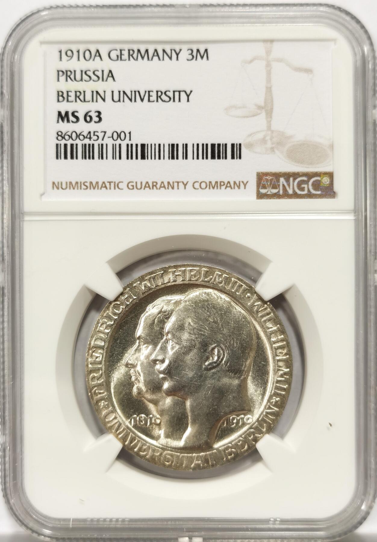 博洋堂“良辰美钰”中秋国庆双节精品专场暨第141期（全场包邮） NGC MS63 德国普鲁士1910年柏林大学3马克银币，略淡的黄油光泽，底板无丝毫划痕，绝对低评状态。