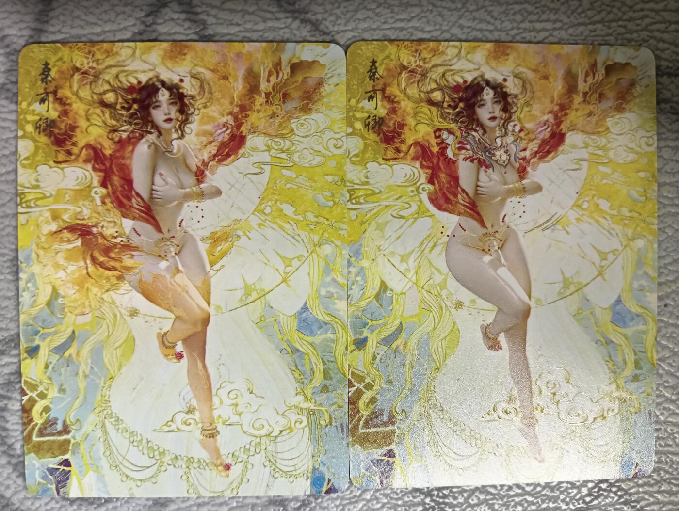 花开卡拍第40期（9月28号周日截拍，品控勿拍!!!拍品不寄存，运费5元，自制卡难免瑕疵，可能存在轻微撞角爆边等出厂瑕疵，品控介意勿拍！） 燎原刷子太虚幻境 秦可卿双服饰 普卡