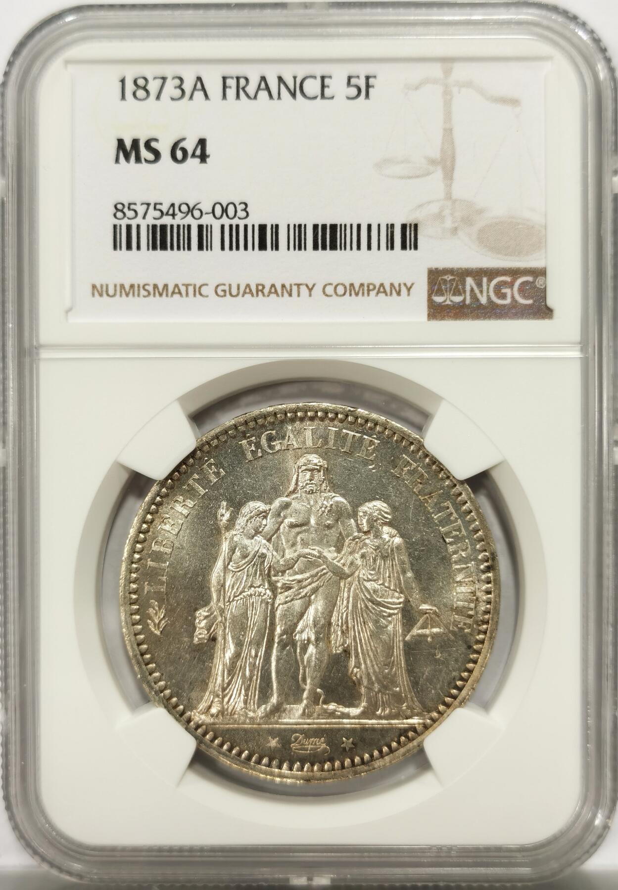 博洋堂“良辰美钰”中秋国庆双节精品专场暨第141期（全场包邮） NGC MS64 法国1873年大力神5法郎银币