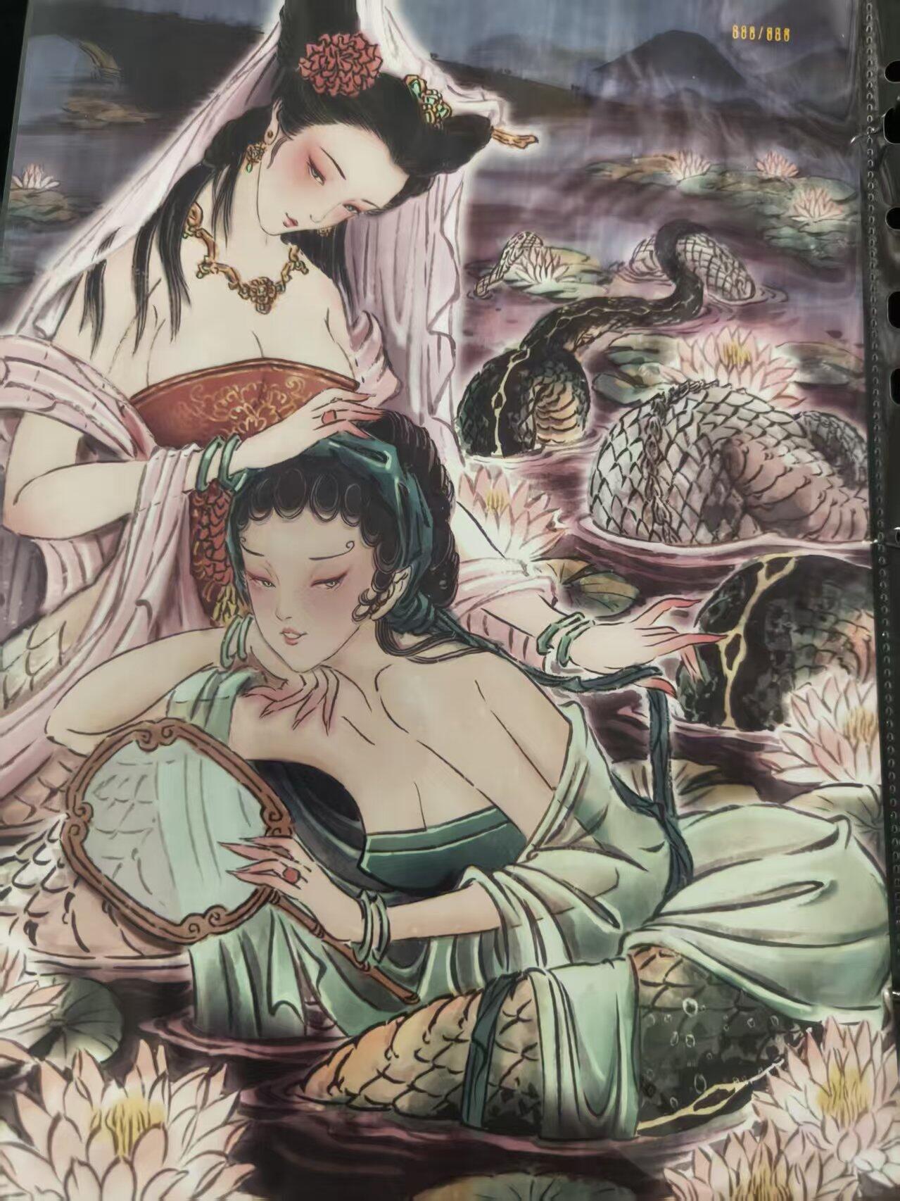 寸草不生拍卖会 第九期 （ 持续收拍中） 焱卡文化 彫仙 白蛇传 A4大卡一张 888/888