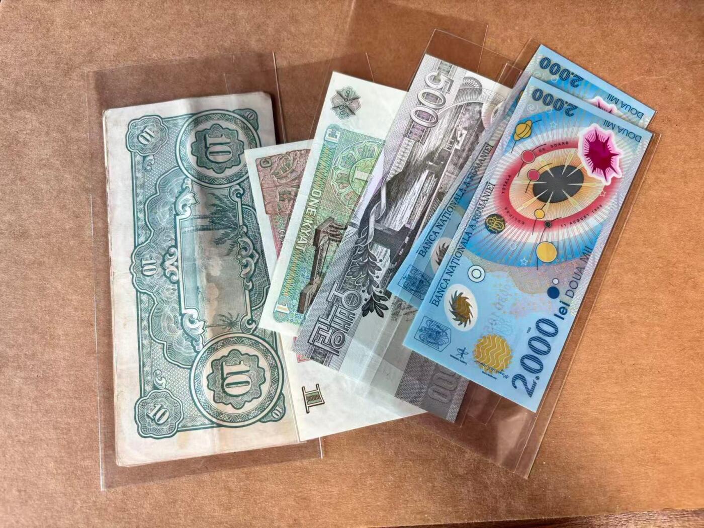 【Blue Auction】世界纸币精拍第731期——18级TOP拍卖/信誉/品质/专业/高效💫 【一组若干张】日占缅甸、缅甸、罗马尼亚、朝鲜纸币一组 VF-UNC