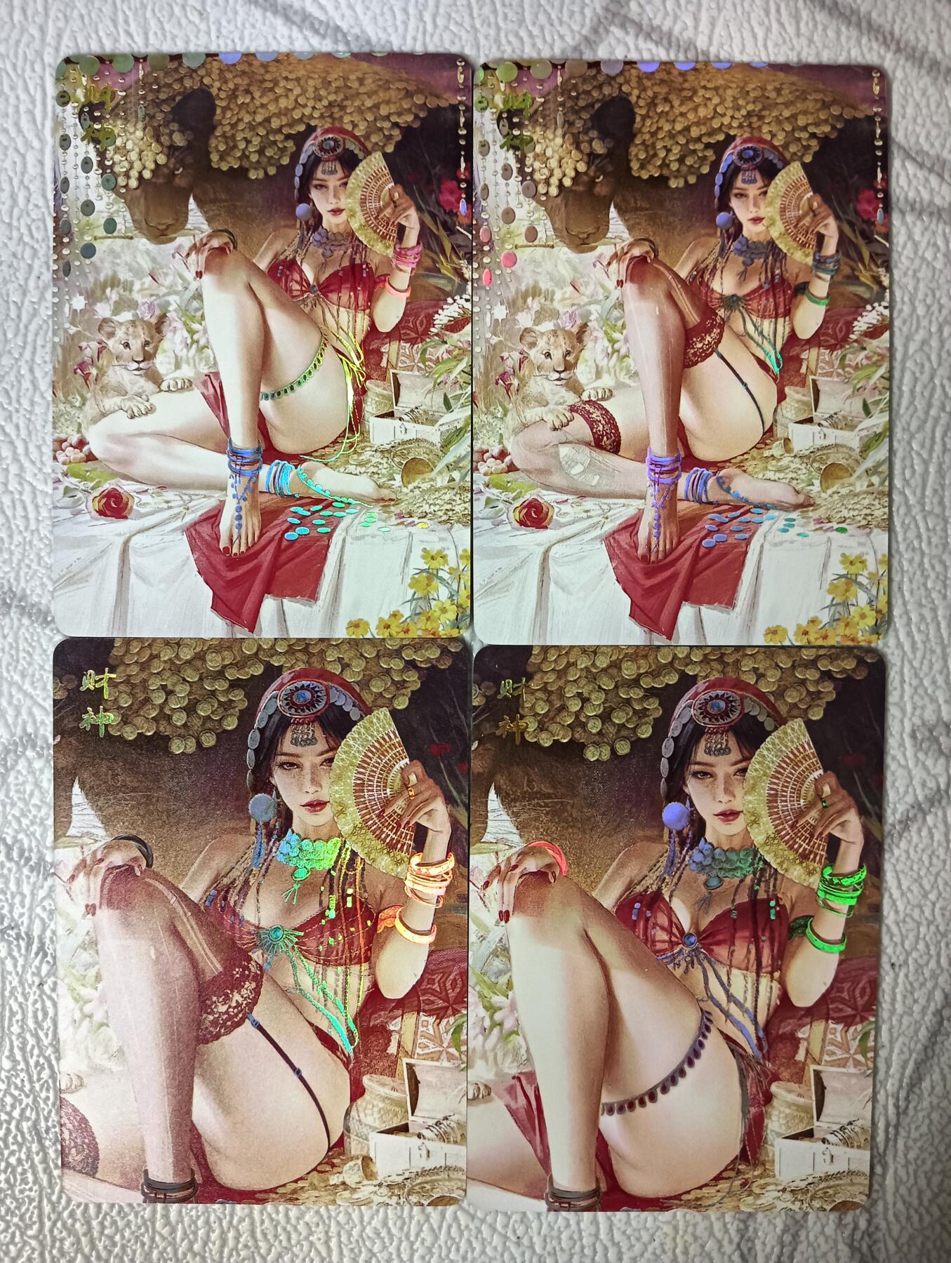 花开卡拍第40期（9月28号周日截拍，品控勿拍!!!拍品不寄存，运费5元，自制卡难免瑕疵，可能存在轻微撞角爆边等出厂瑕疵，品控介意勿拍！） 燎原刷子神姬传 财神双服饰远近景 彩闪4张