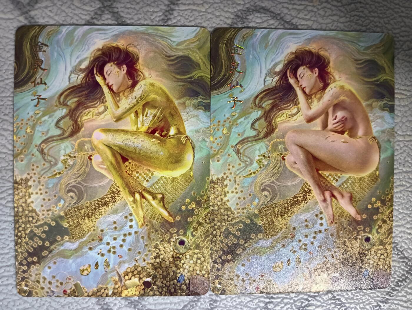 花开卡拍第40期（9月28号周日截拍，品控勿拍!!!拍品不寄存，运费5元，自制卡难免瑕疵，可能存在轻微撞角爆边等出厂瑕疵，品控介意勿拍！） 燎原刷子妖姬传 金灵仙子双服饰 普卡