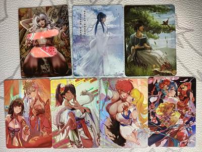 花开卡拍第40期（9月28号周日截拍，品控勿拍!!!拍品不寄存，运费5元，自制卡难免瑕疵，可能存在轻微撞角爆边等出厂瑕疵，品控介意勿拍！） - 各家散卡7张，1张粗闪6张彩闪，粗闪卡面有细微划痕