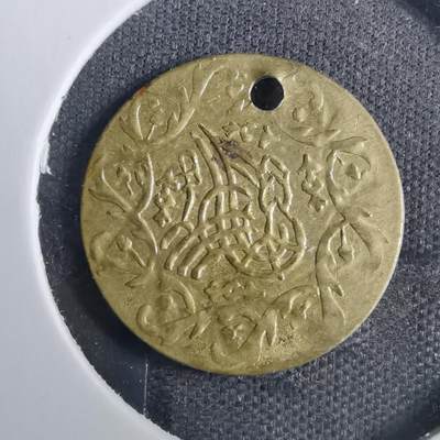 沼泽如烟--第852场 - 不认识自辨