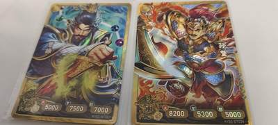 秋原瞳的小店第二十四期（持续收拍，祝大家国庆中秋快乐，好好睡它个自然醒） - 卡游三国橡皮人极耀一对