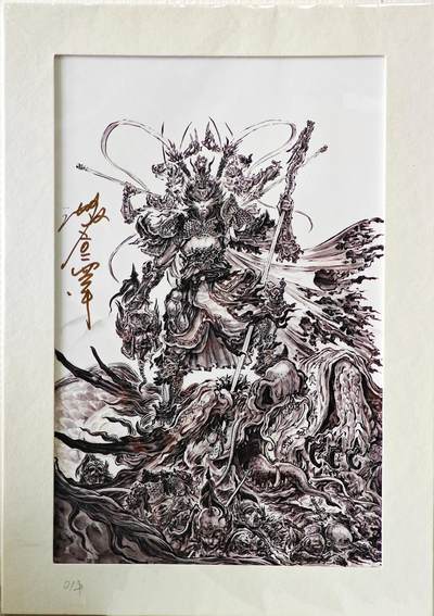 白泽拍卖卡牌手绘专场第25期 - 2025 沈鑫版画 孙悟空 A4 编号014 沈鑫亲签 大卡夹封装