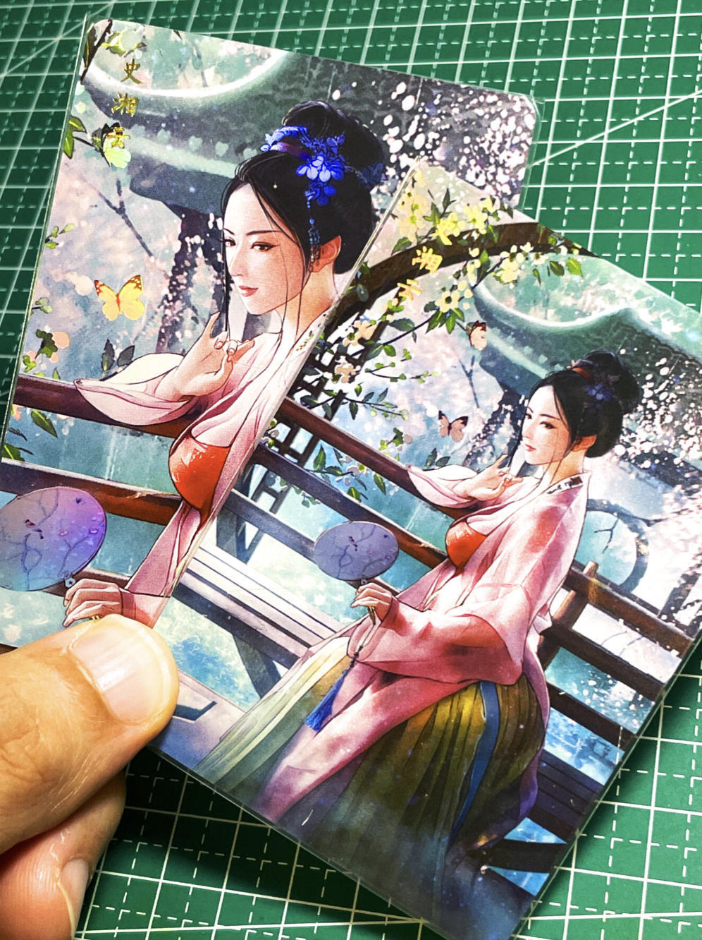 【关注参拍有赠卡】显眼宝33期  9.26日晚21:50结束