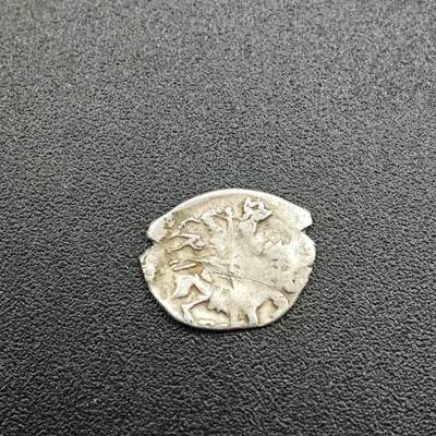 【淘币小摊】实时拍第七百五十四拍  散币批量币场  满百包邮可预留二周 每周一统一发货   - 沙俄屠龙小银币