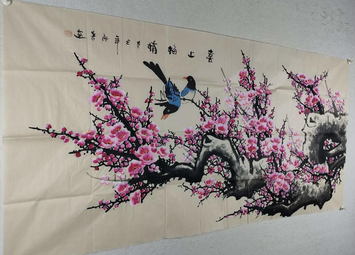 江南站10场杂项 喜上眉梢田成喜老师作品，原创136cm*68cm未装裱