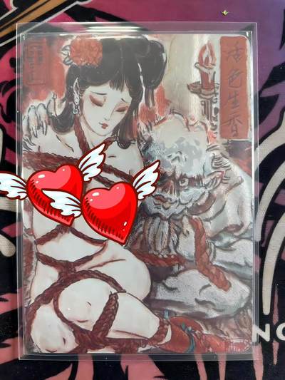 寸草不生拍卖会 第九期 （ 持续收拍中） - 天命家族 族卡彫仙绘  绝色生香
