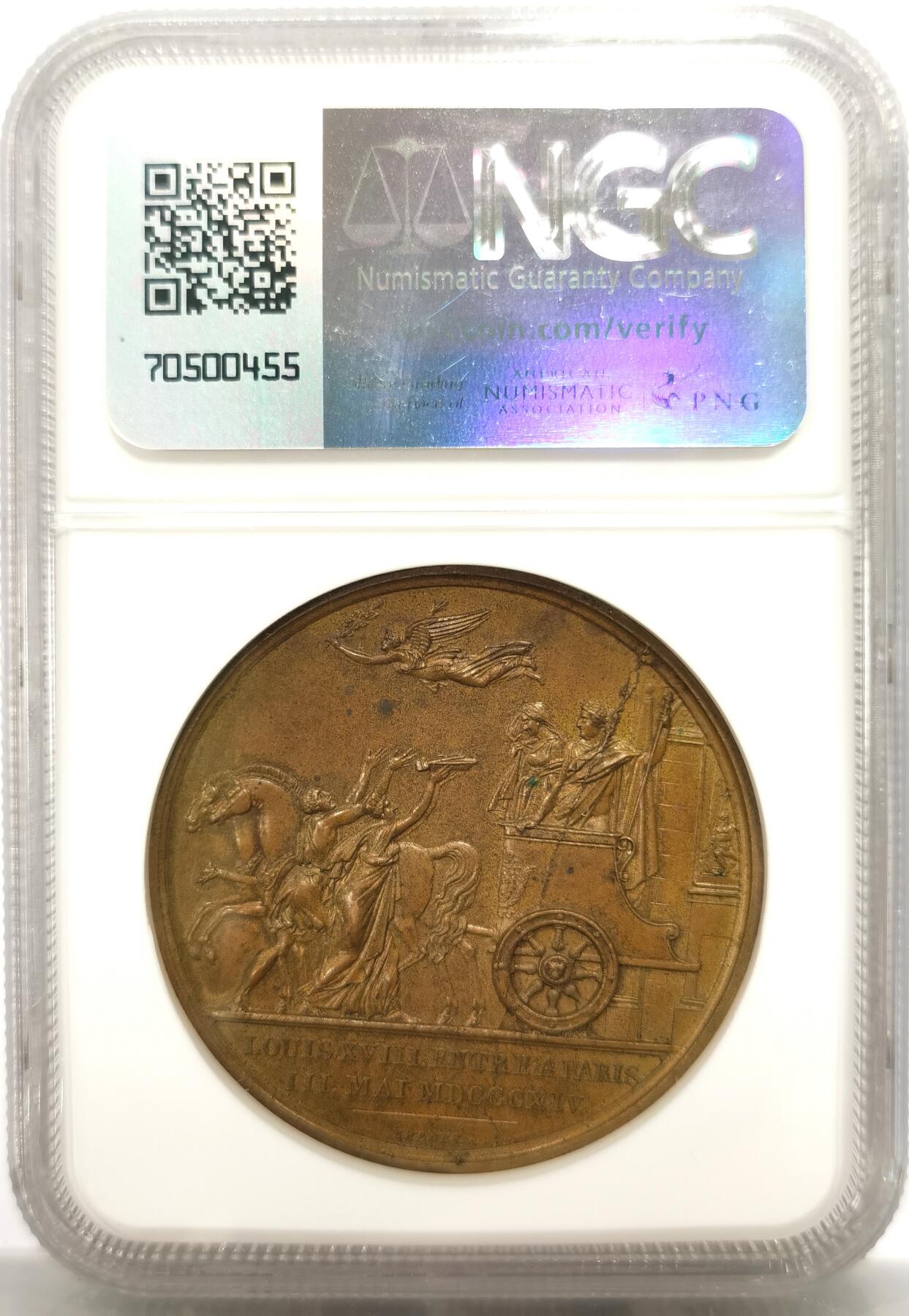 博洋堂“良辰美钰”中秋国庆双节精品专场暨第141期（全场包邮） NGC MS62 法国1814年波旁王朝复辟路易十八抵达巴黎大铜章