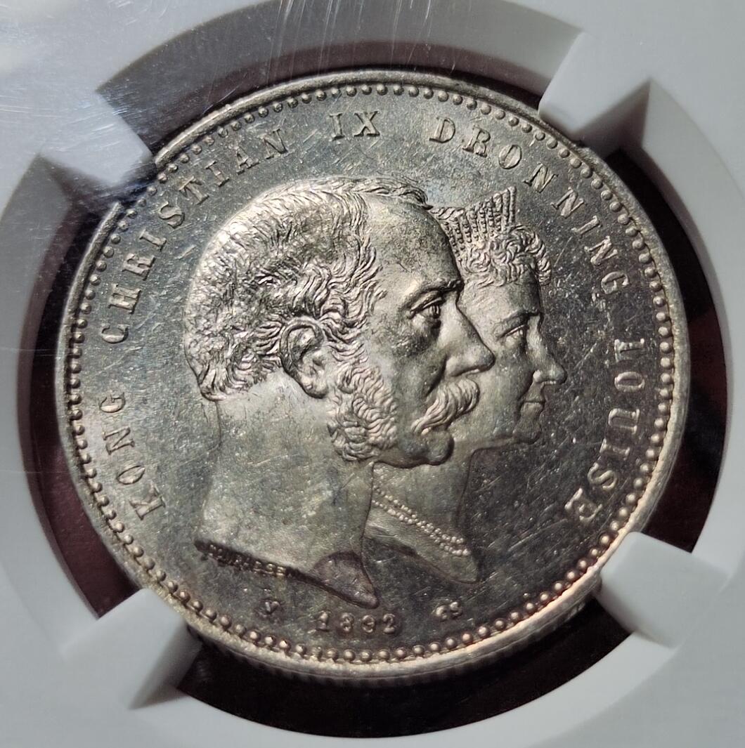 中外钱币第二场 NGC MS61丹麦1892年国王金婚纪念2克朗银币