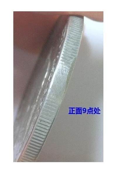 【旋风钱币】10月4日19:00准时开拍 精美欧洲币章 第三帝国货币等 全场包邮！ 法国总统戴高乐+‌爱丽舍宫 高浮雕精制大铜章 40MM