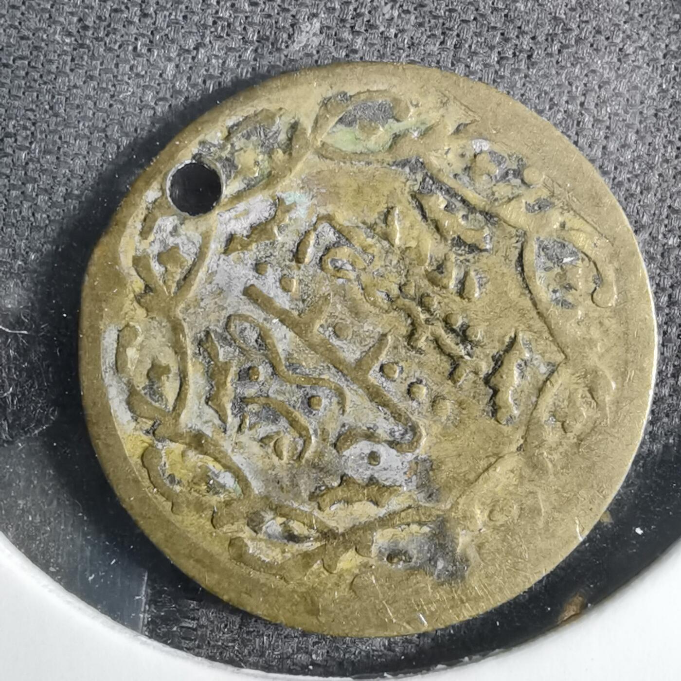 沼泽如烟--第852场 不认识自辨