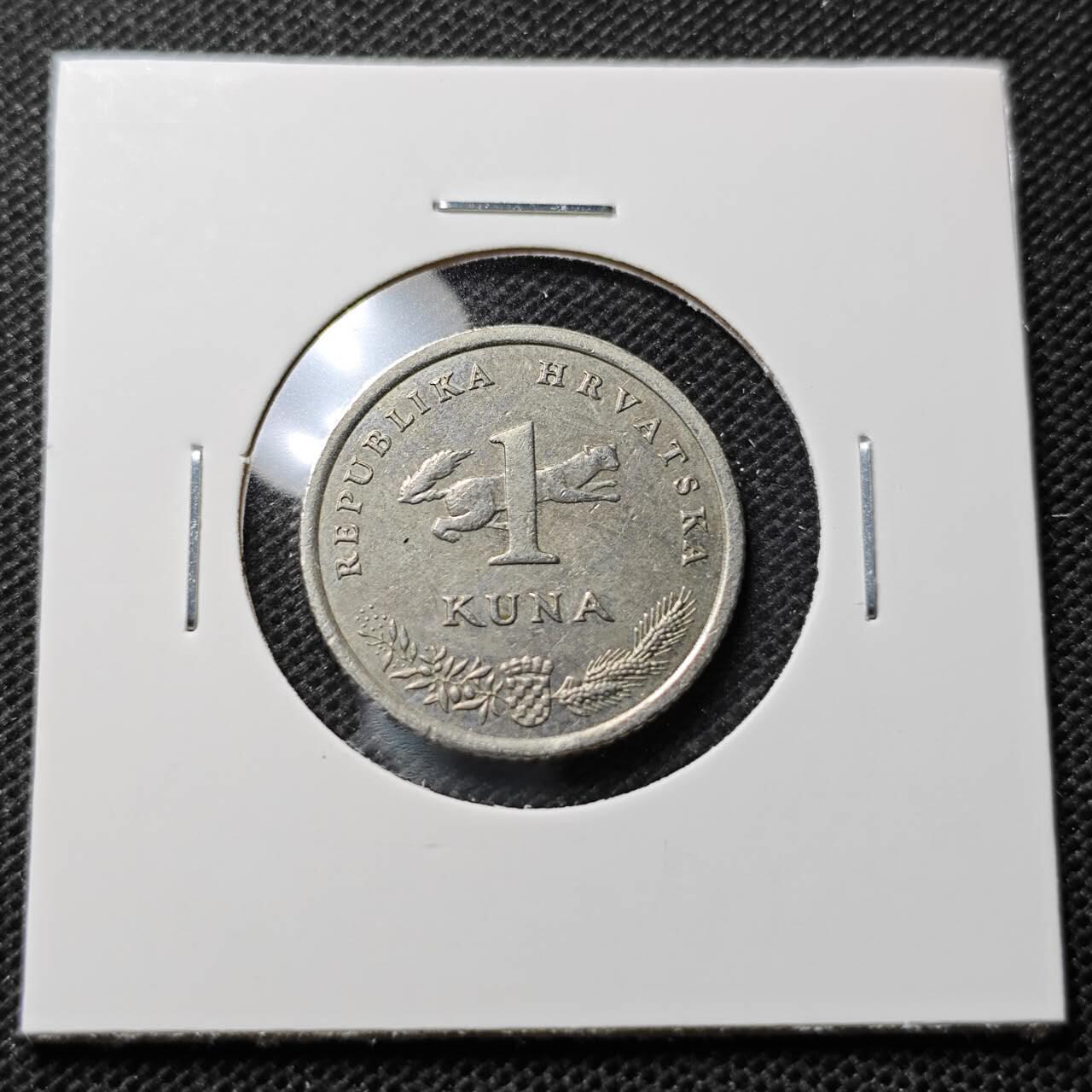 KK钱币收藏小铺 第349场 2月预留时间 周末发货 2005克罗地亚1库纳