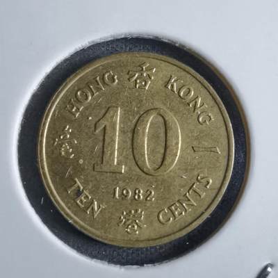 沼泽如烟--第853场 - 香港1982年一毫