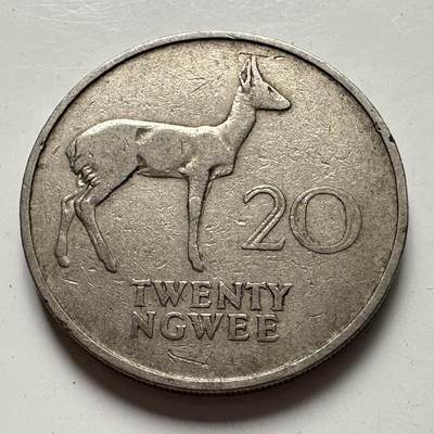 🌹外币初藏🌹🐯2025年第107场  每周二四六晚8️⃣点 接代拍 - 赞比亚1972年20恩韦