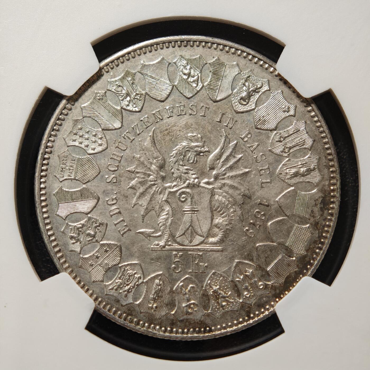 【德藏】世界币章拍卖第148期（拍品征集中~欢迎藏友联系） 1879年 瑞士巴塞尔射击节5法郎纪念银币 NGC AU 正面是手持长剑的士兵形象 背面是瑞士联邦徽章和鹰头图案 铸造精美 淡淡包浆 品相完好