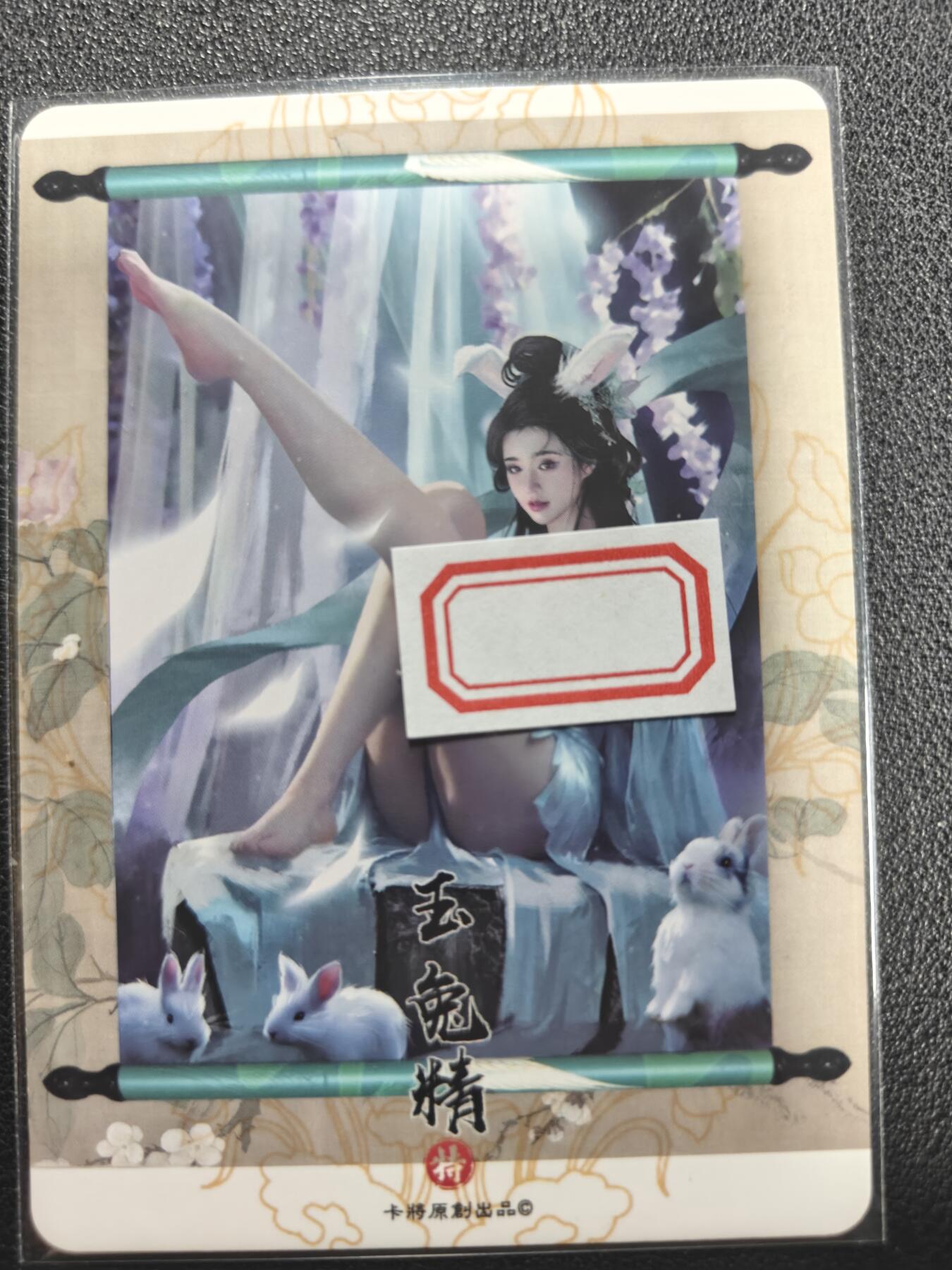 天玑星卡拍第126期《9.29周一截拍》持续收拍收评中 满赠卡需备注