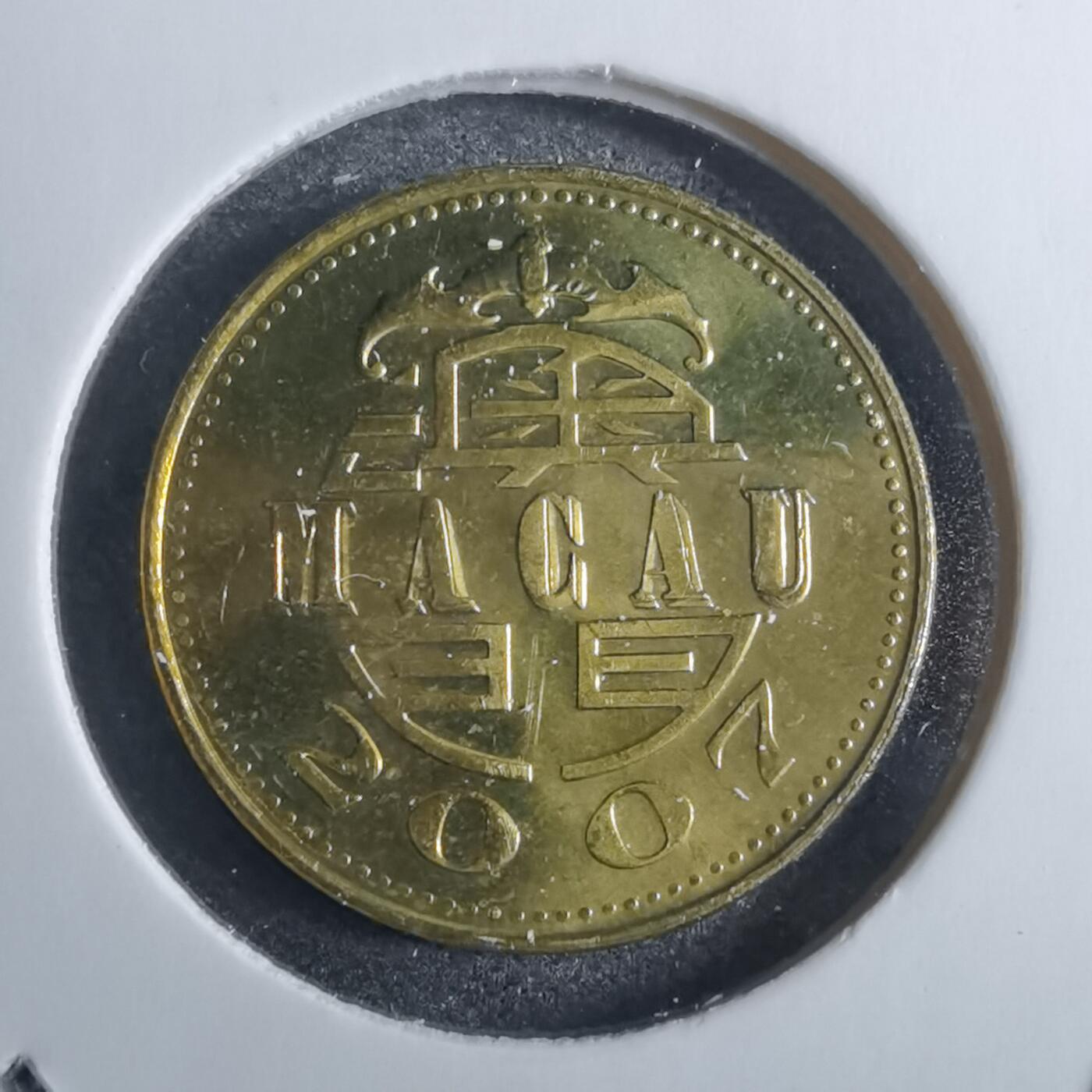 沼泽如烟--第851场 澳门2007年一毫